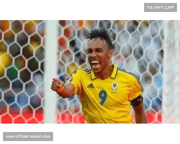 加蓬前锋奥巴梅扬国家队未来成疑,世界杯梦想再度搁浅