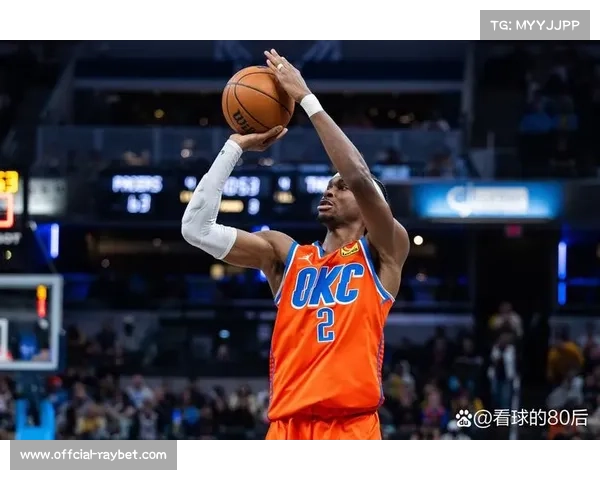 国王加时险胜爵士，亚历山大绝平中投延续雷霆榜首优势